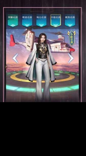 总裁游戏哪些值得下载2025 火爆的总裁游戏汇总