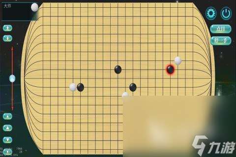 免費圍棋游戲下載介紹2025 優質的圍棋游戲匯總