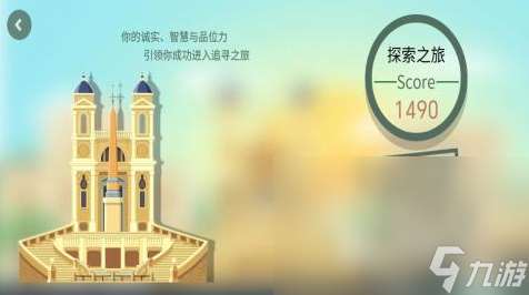 勇往直前游戲推薦2025 超刺激的動作游戲大盤點