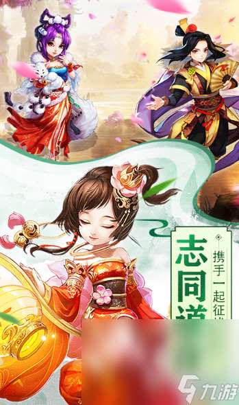 2025最火三國手游下載介紹 火爆的三國手游大全
