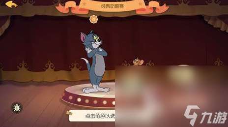 正版游戏安卓有哪些介绍2025 值得玩的正版游戏汇总