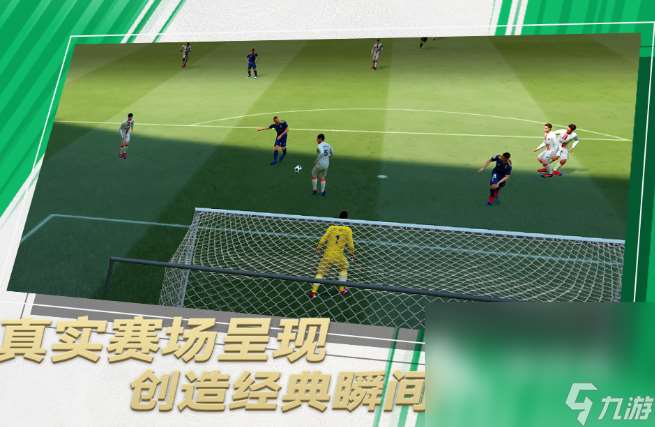 正版游戏安卓有哪些介绍2025 值得玩的正版游戏汇总