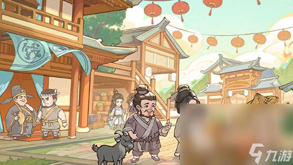 做官手游有哪些介紹2025 可以做官的手游推薦