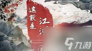 這就是江湖紅大象如何喂養