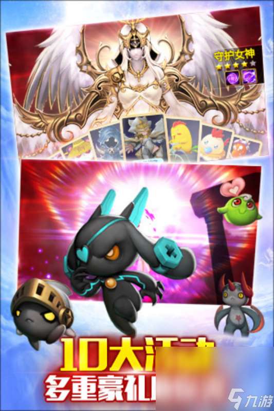 名字叫什么之刃游戏有哪些2025 名称带有之刃的游戏大全