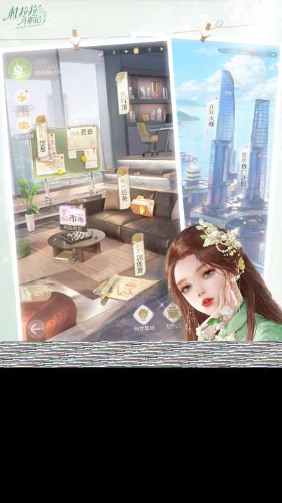 養成類手游哪些值得玩2025 耐玩的養成類手游大全