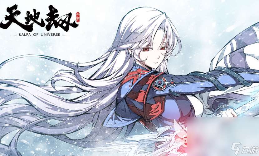 值得玩的战棋游戏汇总2025 玩不腻的战棋游戏一览