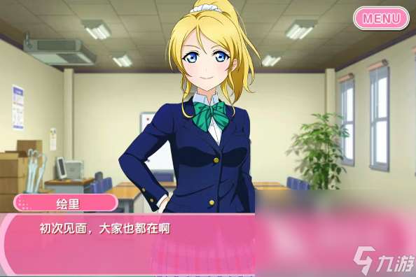 好玩的lovelive手游有哪些 2025lovelive手游推薦