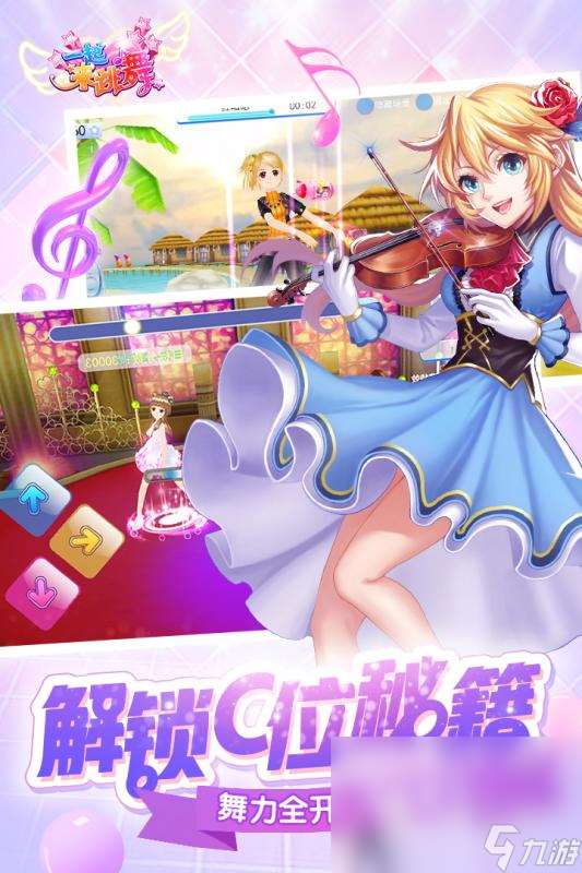 有趣的雙人聯機游戲推薦2025 適合雙人的游戲有哪些