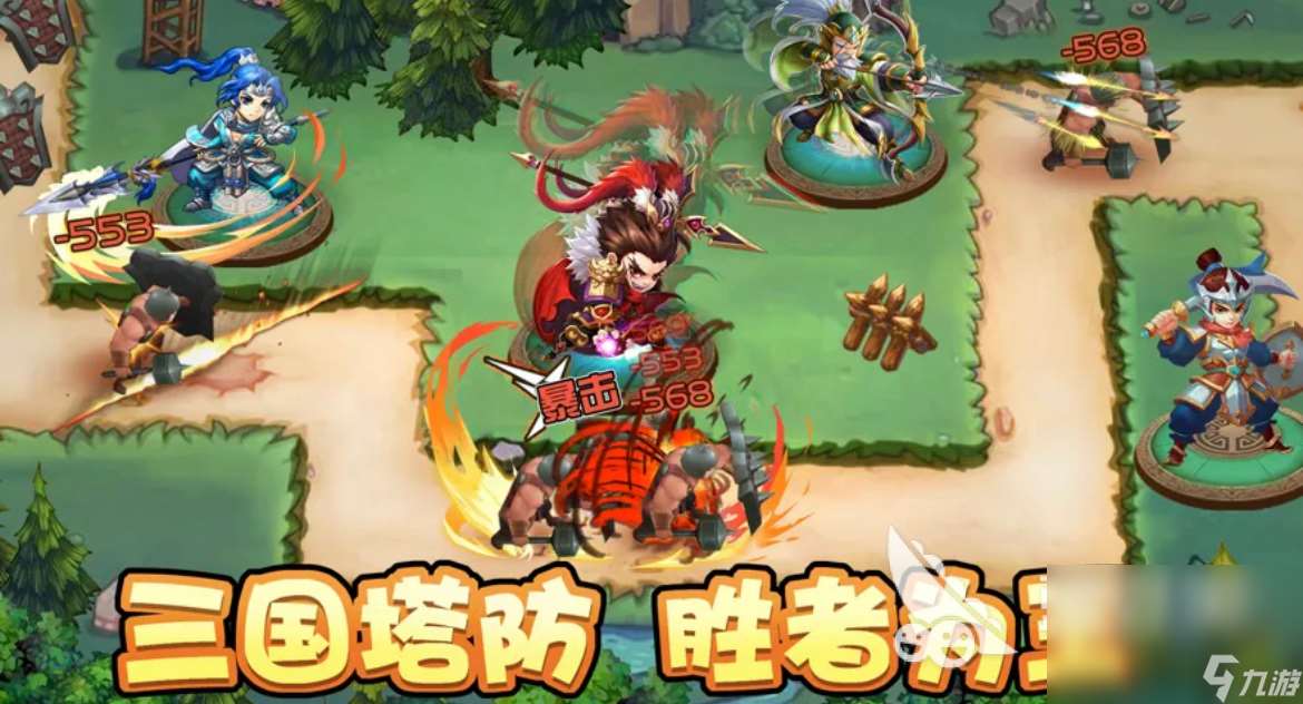 2025植物大战植物游戏有哪些 好玩的塔防游戏大全