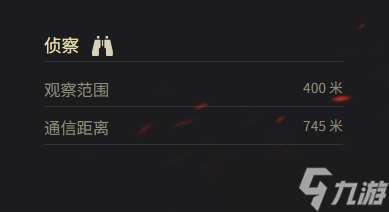 《坦克世界》T57重型坦克参数一览