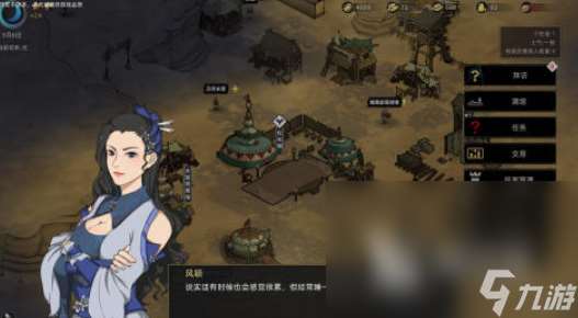 盘点手机单机游戏排行榜前十名有哪些2025 好玩的单机游戏大全