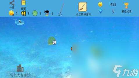 钓鱼游戏手机钓鱼游戏免费的有哪些2025 好玩的免费钓鱼手游top10