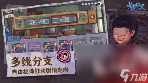 好玩的有限游戏和无限游戏推荐2025 当前流行有限无限手游大全
