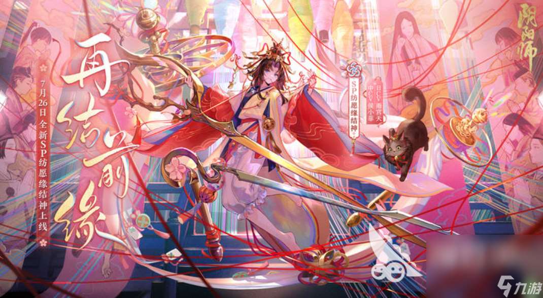 2025耐玩的养成小游戏推荐 十个热门的养成手游汇总