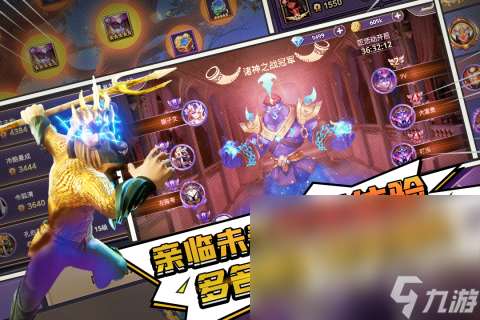 热门豌豆射手游戏下载合集2025 最受欢迎的豌豆射手游戏有哪些