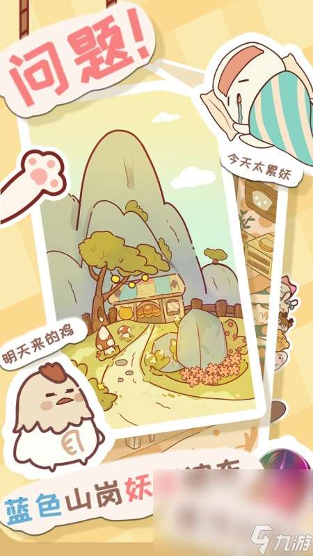 高人气小猫模拟器游戏大盘点2025 有哪些好玩的猫咪模拟手游