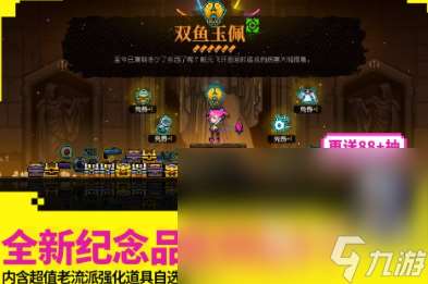 盘点手机单机游戏排行榜前十名有哪些2025 好玩的单机游戏大全