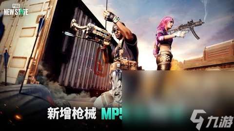 与和平精英相似的游戏有哪些2025 好玩的吃鸡游戏推荐