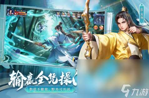 最激烈的战战游戏推荐2025 当前流行的热血战斗手游排行榜