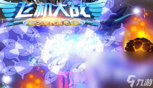 竖屏游戏哪些值得下载2025 玩不腻的竖屏游戏大全