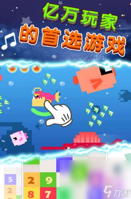 钢琴游戏模拟器下载介绍2025 可玩性高的钢琴游戏大全