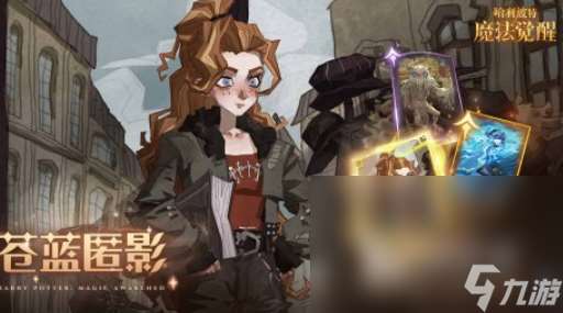 盘点网易旗下的游戏有哪些2025 好玩的网易游戏大全