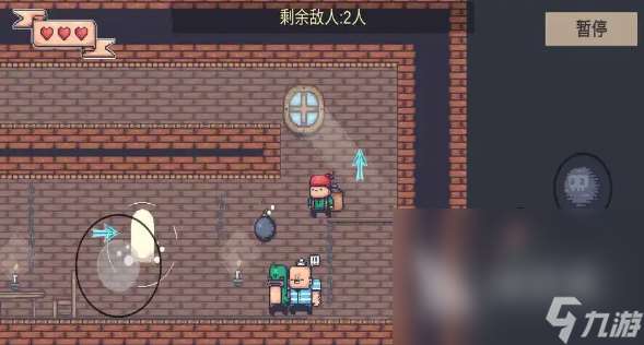 趣味十足的炸彈客手游推薦2025 超好玩的炸彈手游大盤點
