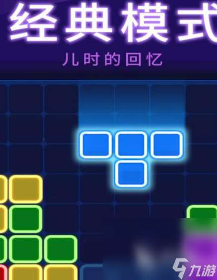 竖屏游戏哪些值得下载2025 玩不腻的竖屏游戏大全