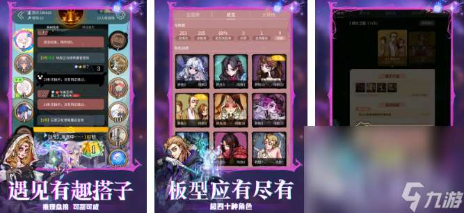 盘点网易旗下的游戏有哪些2025 好玩的网易游戏大全