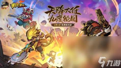 多益游戏手游官网推荐2025 好玩的多益手游大盘点