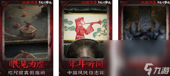 盘点手机单机游戏排行榜前十名有哪些2025 好玩的单机游戏大全