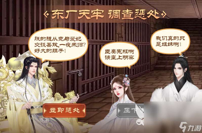 2025耐玩的养成小游戏推荐 十个热门的养成手游汇总