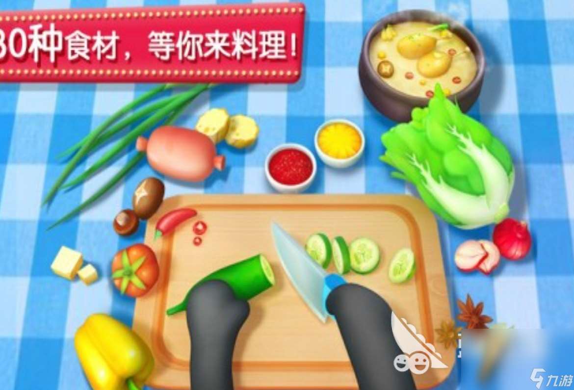 盘点手机单机游戏排行榜前十名有哪些2025 好玩的单机游戏大全