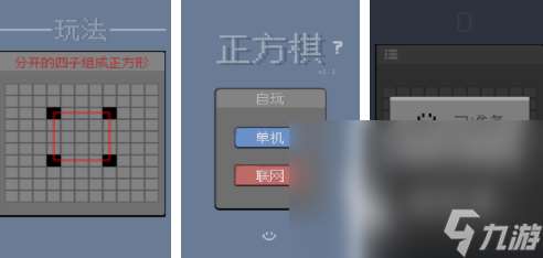 2025好玩的飛行棋游戲有哪些 必玩的飛行棋游戲大全