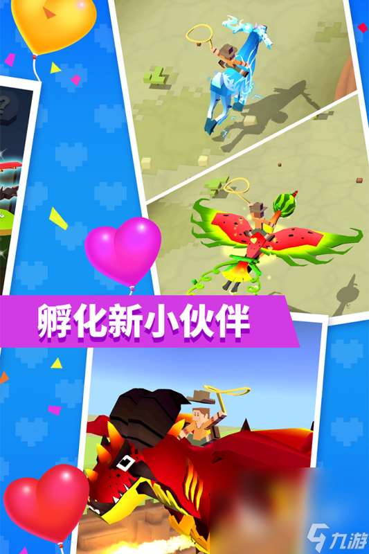 好玩的熊出沒大冒險游戲有哪些2025 熊出沒冒險類型游戲排行榜