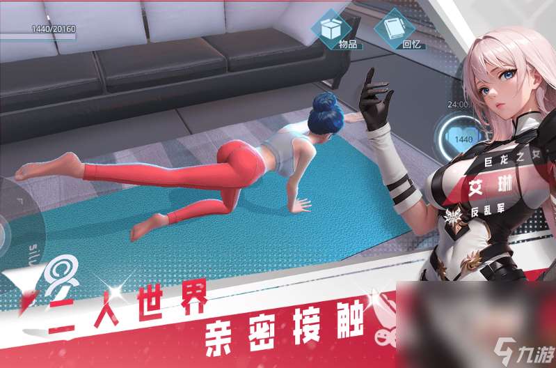 2025耐玩的养成小游戏推荐 十个热门的养成手游汇总