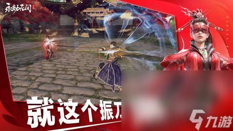 与和平精英相似的游戏有哪些2025 好玩的吃鸡游戏推荐
