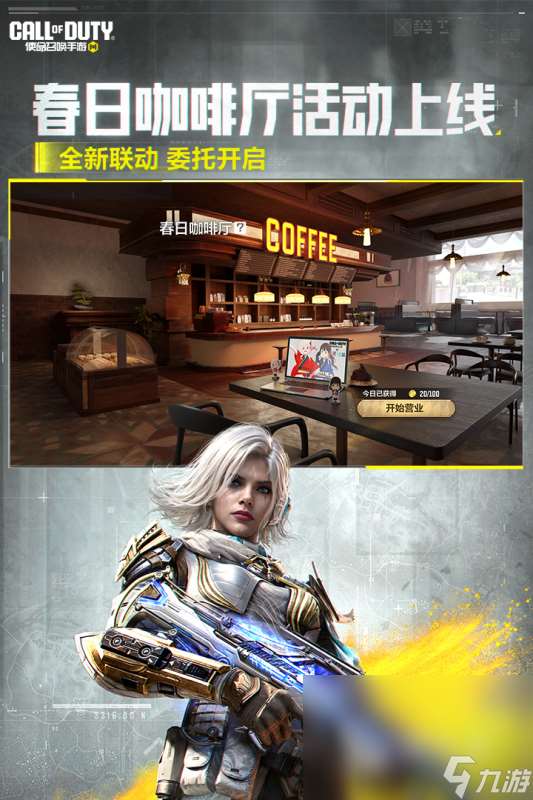 与和平精英相似的游戏有哪些2025 好玩的吃鸡游戏推荐
