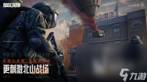 经典的第一人称射击手游推荐2025 耐玩的射击类手游大盘点