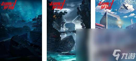 盘点网易旗下的游戏有哪些2025 好玩的网易游戏大全