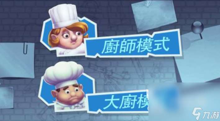 2025免费的双人互动游戏top10 流行的双人互动手游排行榜
