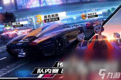 世界销量前十的游戏排行榜2025 最热门的手游推荐