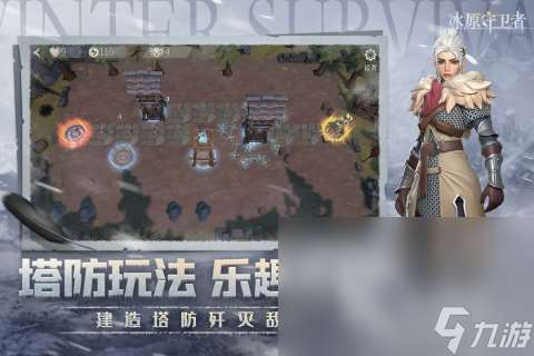 有哪些好玩的五人游戏下载推荐2025 经典的五人手游top10