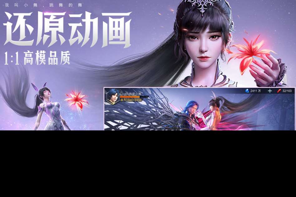 2016好玩卡牌手游排行榜 经典的卡牌游戏盘点