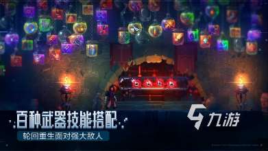 2022年有什么好玩的单机游戏 经典的单机游戏下载推荐