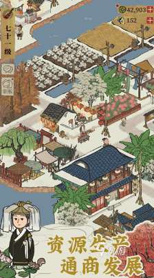 2020豎屏手游排行 好玩的豎屏游戲合集
