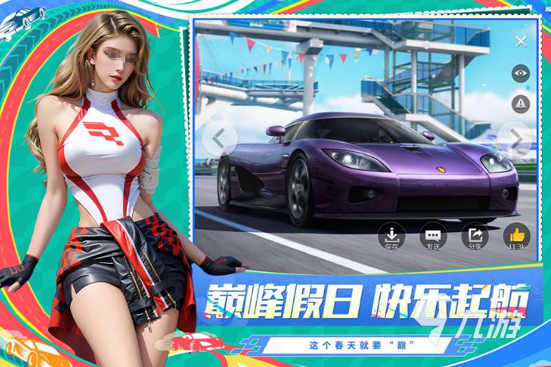 耐玩的游戲大世界有哪些2025流行的大世界手游下載推薦