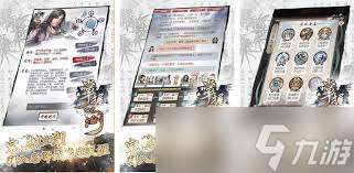 惊爆！2024 超火经典文字网游下载大全，热门文字游戏大公开！