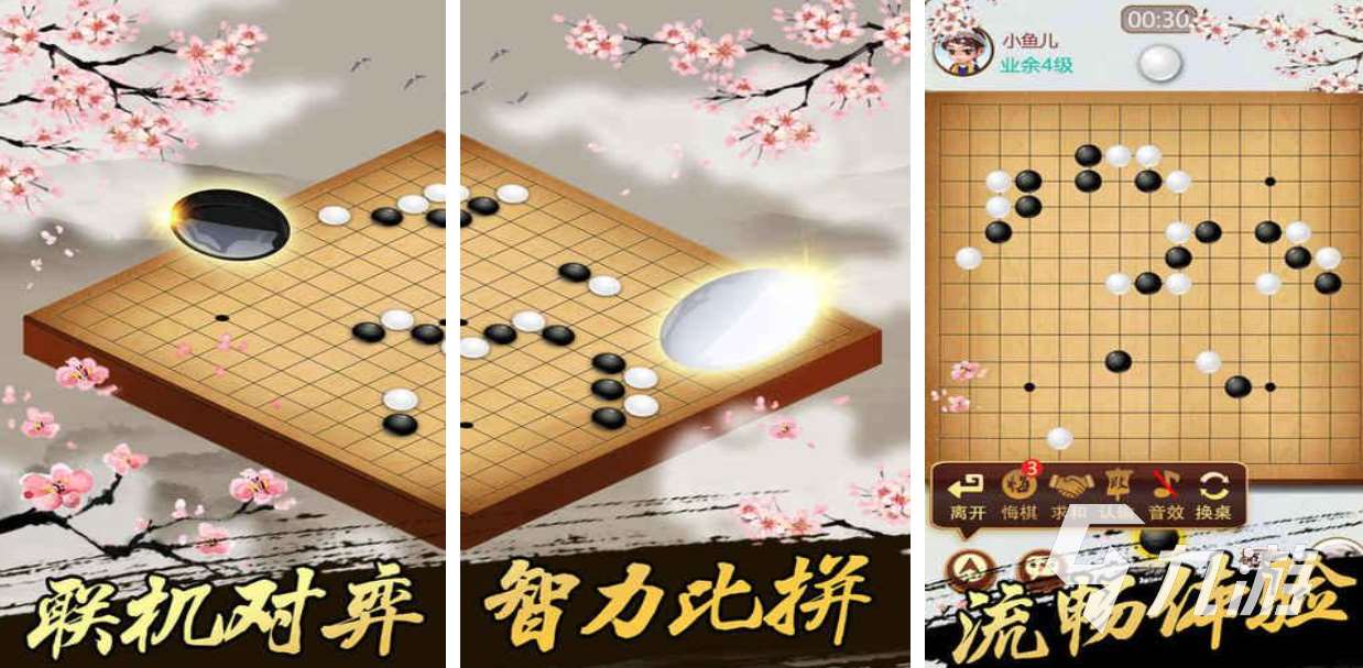 2個小孩玩的游戲有哪些 熱門的雙人游戲合集2025
